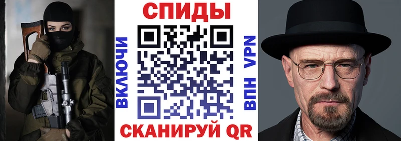 blacksprut сайт Тюкалинск нарко площадка официальный сайт Amphetamine Premium