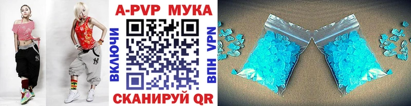 магазин  наркотиков  Тюкалинск  Alfa_PVP крисы CK 