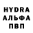 КЕТАМИН VHQ Arman Koosh