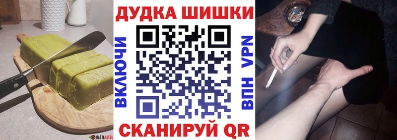 Еда ТГК конопля  kraken ONION  Тюкалинск 