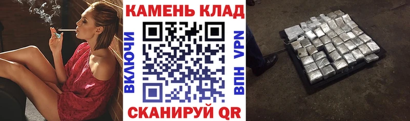 ГАШ индика сатива как найти Тюкалинск