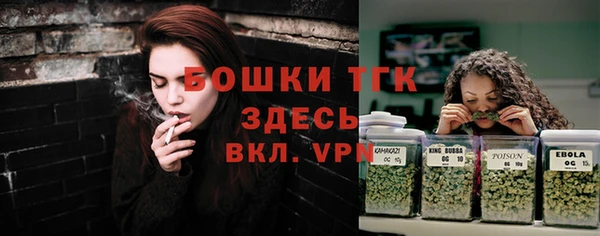 спайс Абдулино