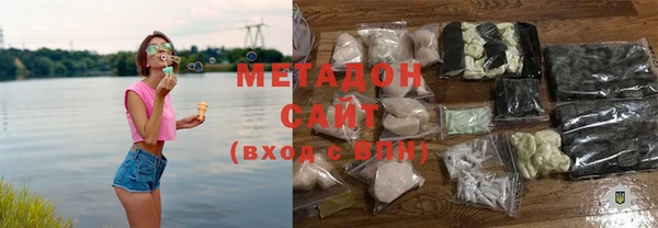 спайс Абдулино