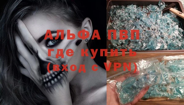 гашишное масло Алзамай