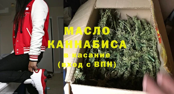 марки lsd Алексин