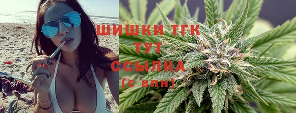 каннабис Абаза