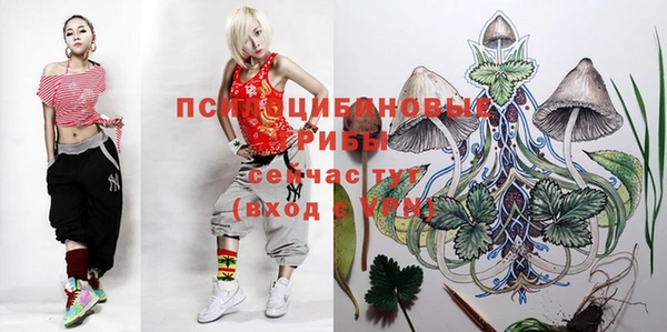 марки lsd Алексин