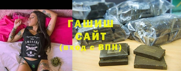 марки lsd Алексин