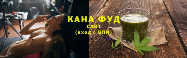 гашишное масло Алзамай