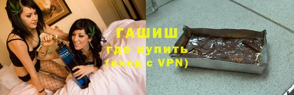 марки lsd Алексин