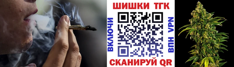 Каннабис Bruce Banner наркотики Тюкалинск